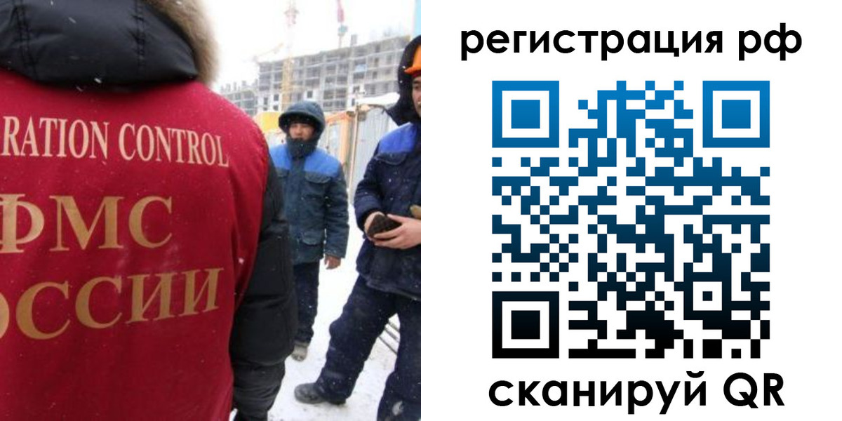 найти адрес прописки в Шали